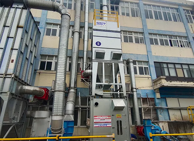 CP Series—Dust control mainframe