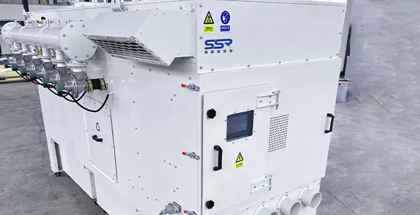 S Series — Dust Control Mainframe